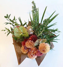 Peach, pinky orange and green summer bouquet